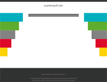 Tablet Screenshot of cummouth.net